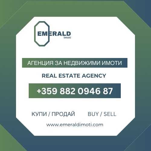 Парцел в Разлог - 2001 кв.м за 27 €/кв.м - Снимка #1