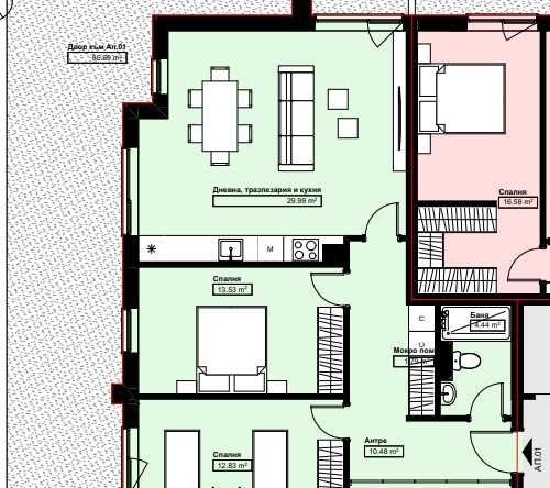 Тристаен апартамент в Асеновград - 94 кв.м за 1014 €/кв.м - Снимка #1