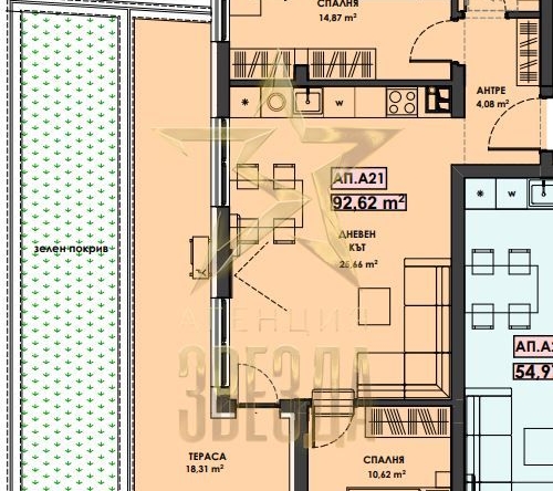 Тристаен апартамент в Пловдив, Христо Смирненски - 115 кв.м за 636 €/кв.м - Снимка #1