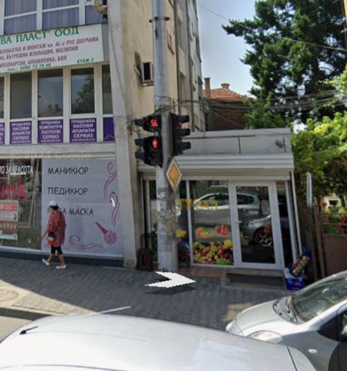 Дава се под наем Магазин в Казанлък - 26 кв.м за 178.5 € - Снимка #1