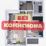 Двустаен апартамент в Пловдив, Остромила - 67 кв.м за 1384 €/кв.м - Снимка #1