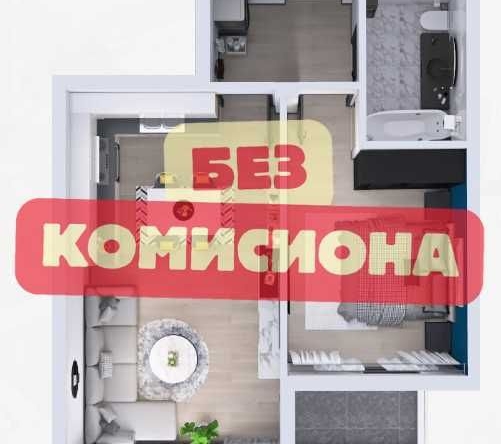 Двустаен апартамент в Пловдив, Остромила - 67 кв.м за 1384 €/кв.м - Снимка #1