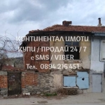 Къща в с. Първенец, Област Пловдив - 60 кв.м за 875 €/кв.м - Снимка #1