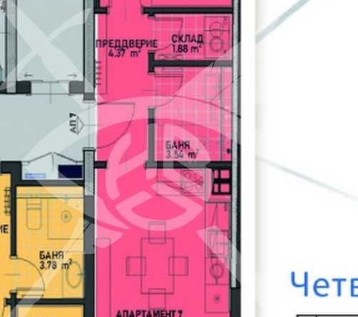 Двустаен апартамент в София, Център - 70 кв.м за 1212 €/кв.м - Снимка #1