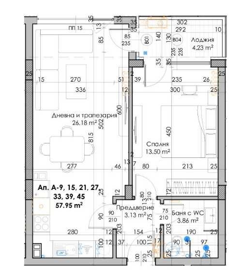 Дава се под наем Двустаен апартамент в Пловдив, Кючук Париж - 69 кв.м за 42675 € - Снимка #1