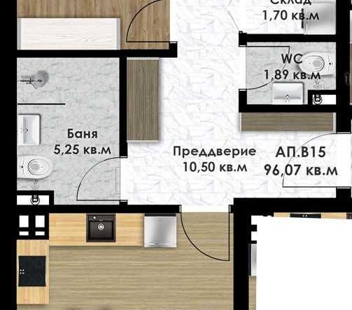 Тристаен апартамент в Пловдив, Остромила - 94 кв.м за 980 €/кв.м - Снимка #1