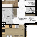 Тристаен апартамент в Пловдив, Остромила - 111 кв.м за 441 €/кв.м - Снимка #1