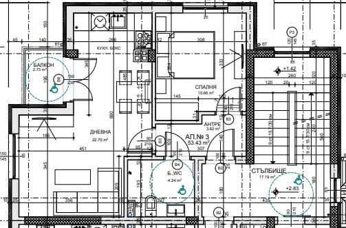 Двустаен апартамент в София, Симеоново - 70 кв.м за 1586 €/кв.м - Снимка #1