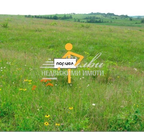 Парцел в Шумен, м-т Под Манастира - 1580 кв.м за 4 €/кв.м - Снимка #1