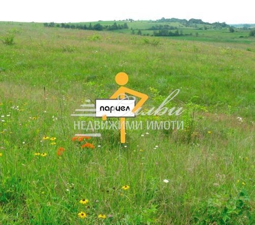 Парцел в Шумен, Гривица - 1700 кв.м за 255 €/кв.м - Снимка #1