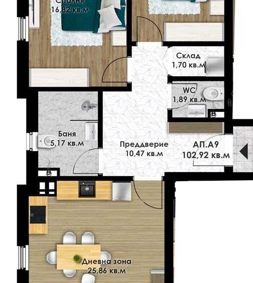 Тристаен апартамент в Пловдив, Остромила - 120 кв.м за 971 €/кв.м - Снимка #1