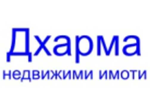 Дава се под наем Магазин в София, Център - 45 кв.м за 898 € - Снимка #1