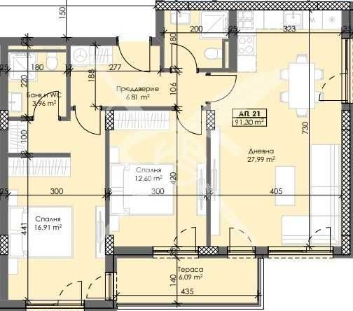 Тристаен апартамент в Пловдив, Тракия - 112 кв.м за 1089 €/кв.м - Снимка #1