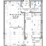 Дава се под наем Двустаен апартамент в Пловдив, Кючук Париж - 72 кв.м за 38499 € - Снимка #1