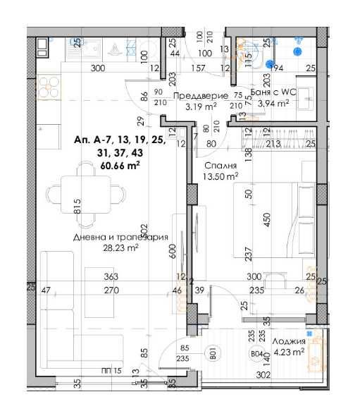 Дава се под наем Двустаен апартамент в Пловдив, Кючук Париж - 72 кв.м за 38499 € - Снимка #1
