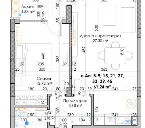 Дава се под наем Двустаен апартамент в Пловдив, Кючук Париж - 76 кв.м за 67205 € - Снимка #1