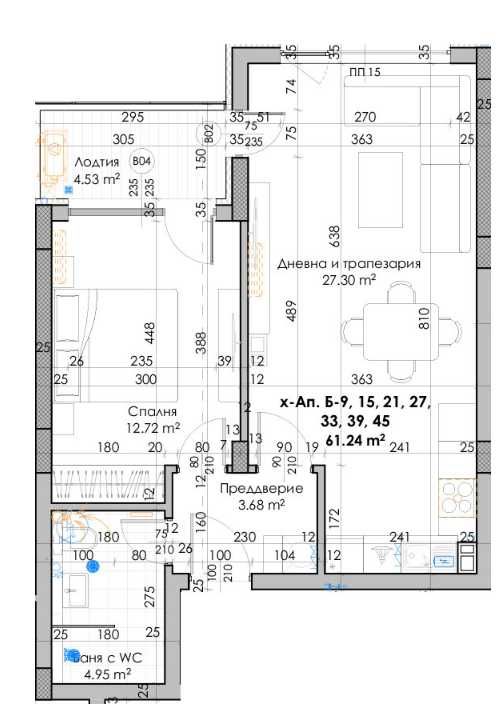 Дава се под наем Двустаен апартамент в Пловдив, Кючук Париж - 76 кв.м за 67205 € - Снимка #1