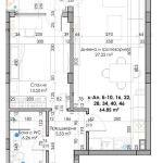 Дава се под наем Двустаен апартамент в Пловдив, Кючук Париж - 80 кв.м за 70479 € - Снимка #1