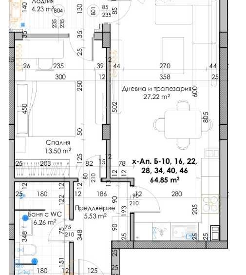 Дава се под наем Двустаен апартамент в Пловдив, Кючук Париж - 80 кв.м за 70479 € - Снимка #1