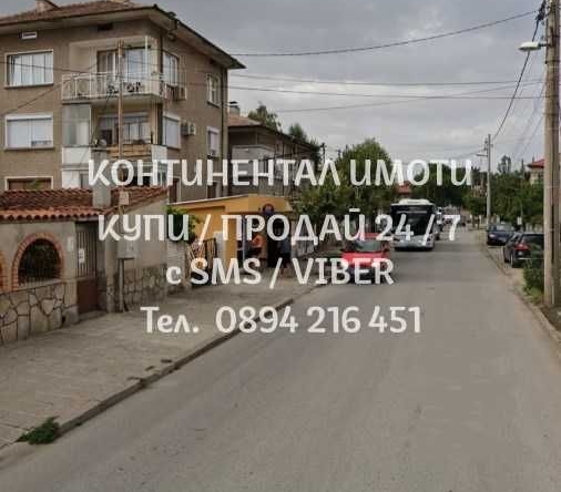 Парцел в Пловдив, Прослав - 380 кв.м за 164 €/кв.м - Снимка #1