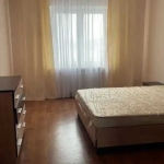 Дава се под наем Двустаен апартамент в София, Център - 55 кв.м за 392.7 € - Снимка #1