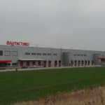 Парцел в с. Гара Елин Пелин, Област София-област - 2500 кв.м за 37 €/кв.м - Снимка #1