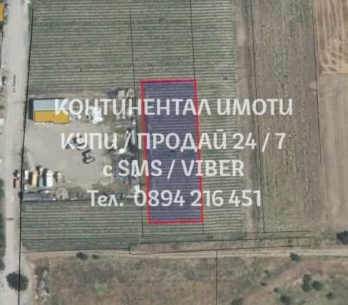 Парцел в с. Рогош, Област Пловдив - 1620 кв.м за 33 €/кв.м - Снимка #1