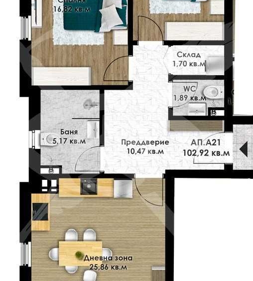 Тристаен апартамент в Пловдив, Остромила - 120 кв.м за 947 €/кв.м - Снимка #1