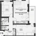 Тристаен апартамент в Пловдив, Кючук Париж - 113 кв.м за 1230 €/кв.м - Снимка #1