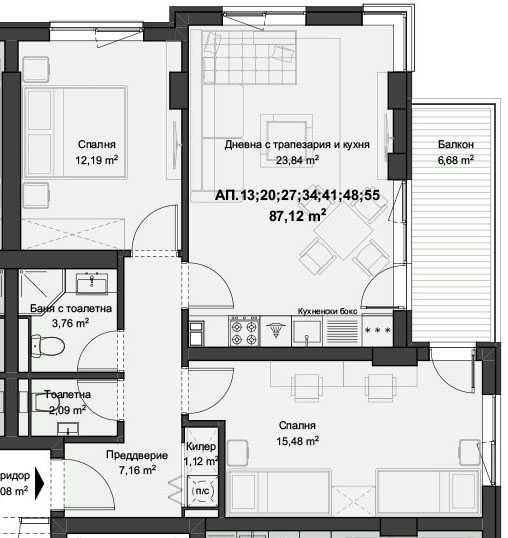 Тристаен апартамент в Пловдив, Кючук Париж - 113 кв.м за 1230 €/кв.м - Снимка #1