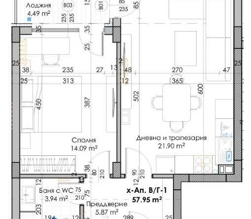 Двустаен апартамент в Пловдив, Кючук Париж - 71 кв.м за 749 €/кв.м - Снимка #1