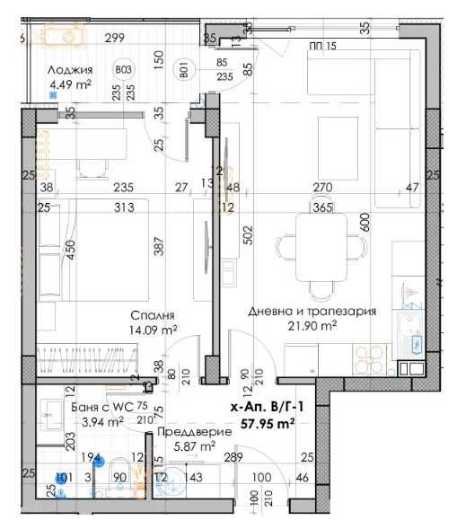 Двустаен апартамент в Пловдив, Кючук Париж - 71 кв.м за 749 €/кв.м - Снимка #1