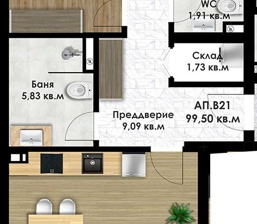 Тристаен апартамент в Пловдив, Кючук Париж - 114 кв.м за 971 €/кв.м - Снимка #1