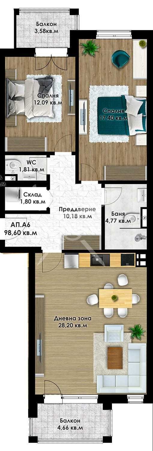 Тристаен апартамент в Пловдив, Остромила - 113 кв.м за 851 €/кв.м - Снимка #1
