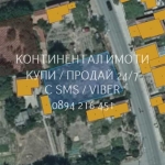 Парцел в с. Неделево, Област Пловдив - 715 кв.м за 19 €/кв.м - Снимка #1