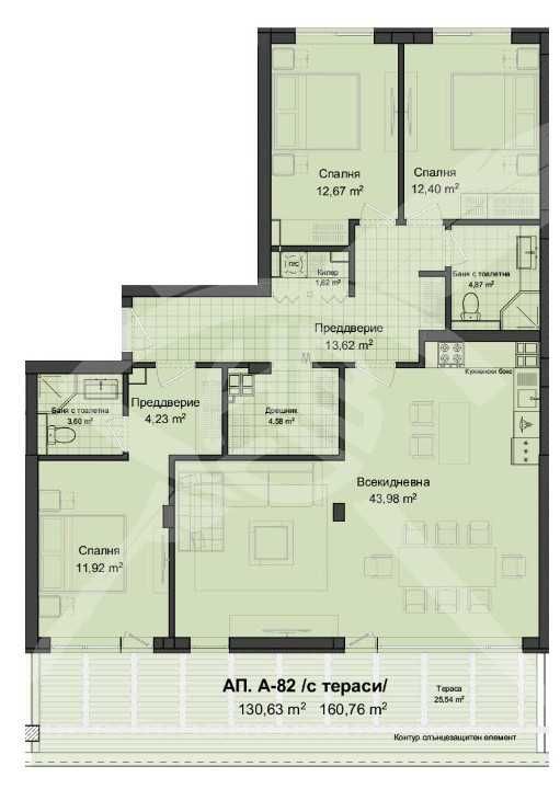 Многостаен апартамент в Пловдив, Кършияка - 187 кв.м за 855 €/кв.м - Снимка #1