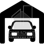 Гараж / Паркомясто в Пловдив, Кършияка - 20 кв.м за 1450 €/кв.м - Снимка #1