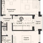 Тристаен апартамент в Пловдив, Гагарин - 92 кв.м за 850 €/кв.м - Снимка #1