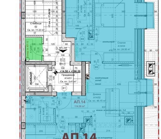 Четиристаен апартамент в София, Овча купел 1 - 136 кв.м за 975 €/кв.м - Снимка #1