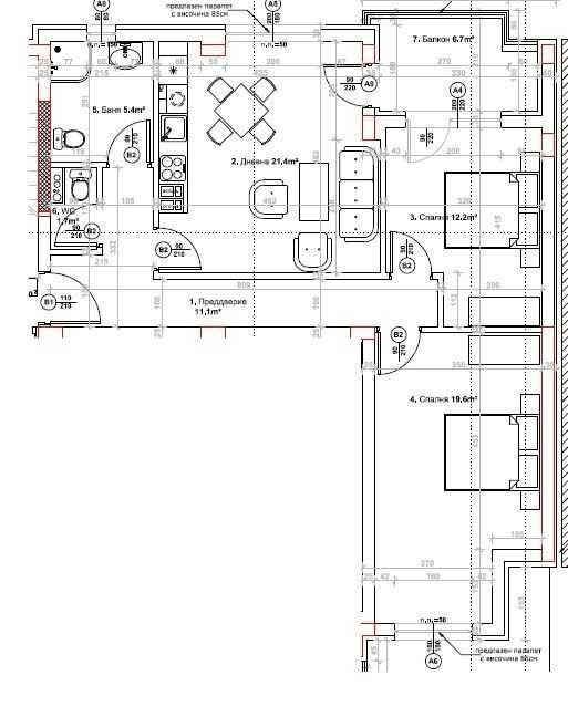 Тристаен апартамент в Пловдив, Кючук Париж - 104 кв.м за 819 €/кв.м - Снимка #1