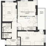 Тристаен апартамент в Пловдив, Кючук Париж - 101 кв.м за 894 €/кв.м - Снимка #1