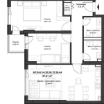 Тристаен апартамент в Пловдив, Кючук Париж - 102 кв.м за 1230 €/кв.м - Снимка #1