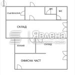 Магазин в Пловдив, Прослав - 135 кв.м за 919 €/кв.м - Снимка #1