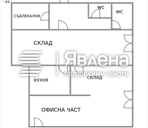 Магазин в Пловдив, Прослав - 135 кв.м за 469 €/кв.м - Снимка #1