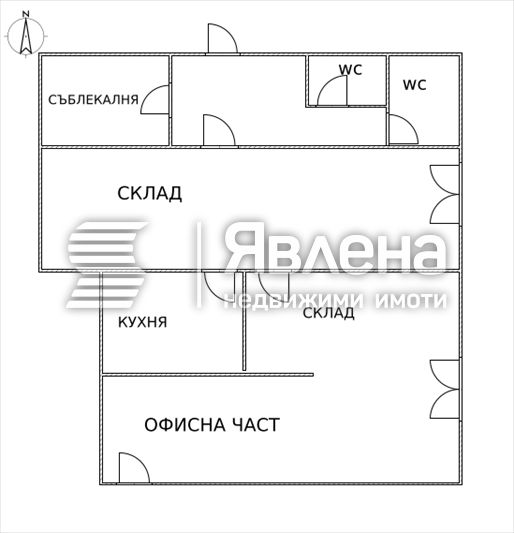 Магазин в Пловдив, Прослав - 135 кв.м за 469 €/кв.м - Снимка #1