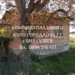 Къща в с. Ново село, Област Пловдив - 80 кв.м за 463 €/кв.м - Снимка #1