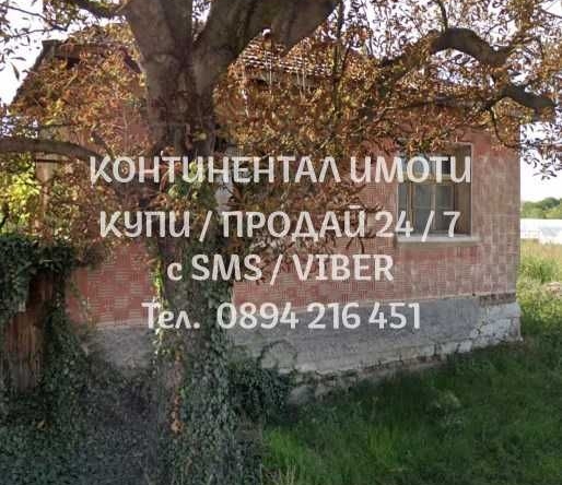 Къща в с. Ново село, Област Пловдив - 80 кв.м за 463 €/кв.м - Снимка #1