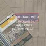 Парцел в с. Крумово, Област Пловдив - 8600 кв.м за 27 €/кв.м - Снимка #1