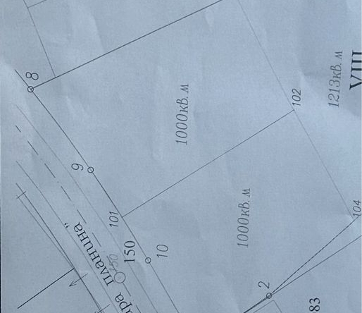 Парцел в с. Скравена, Област София-област - 1000 кв.м за 39 €/кв.м - Снимка #1