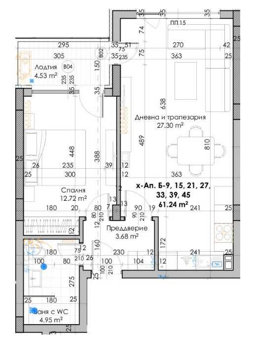 Дава се под наем Двустаен апартамент в Пловдив, Кючук Париж - 76 кв.м за 56299 € - Снимка #1